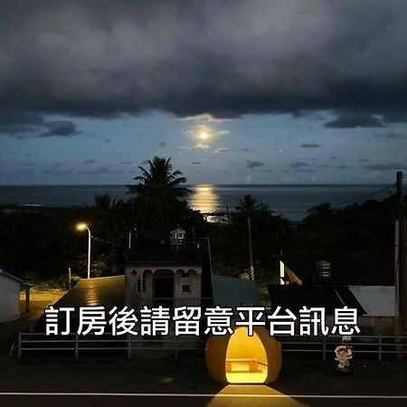 小心沙發背包客棧 Apartment Thành Công Ngoại thất bức ảnh