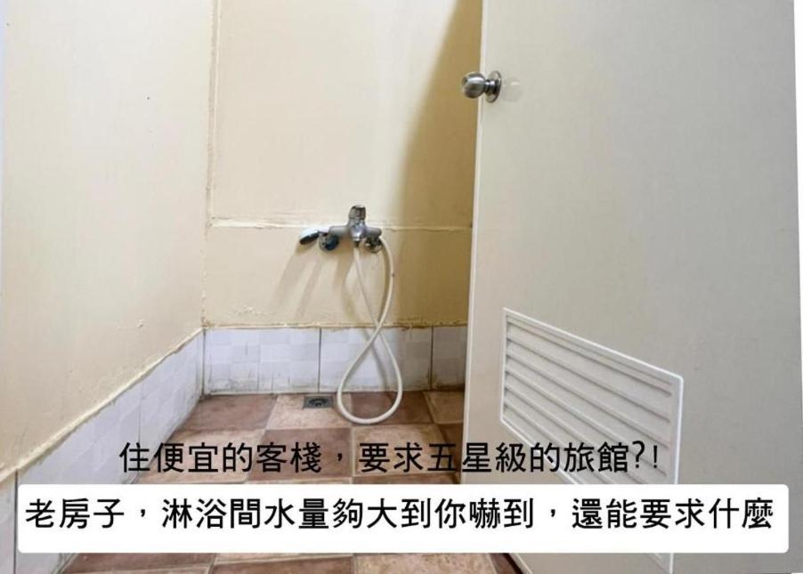 小心沙發背包客棧 Apartment Thành Công Phòng bức ảnh