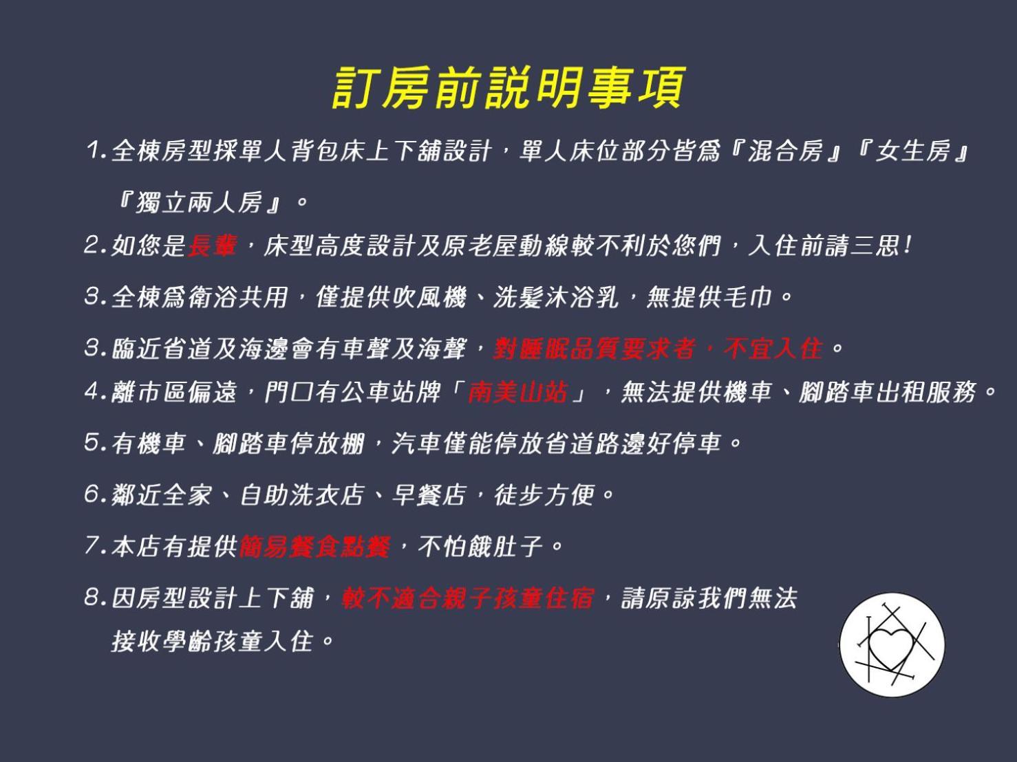 小心沙發背包客棧 Apartment Thành Công Ngoại thất bức ảnh