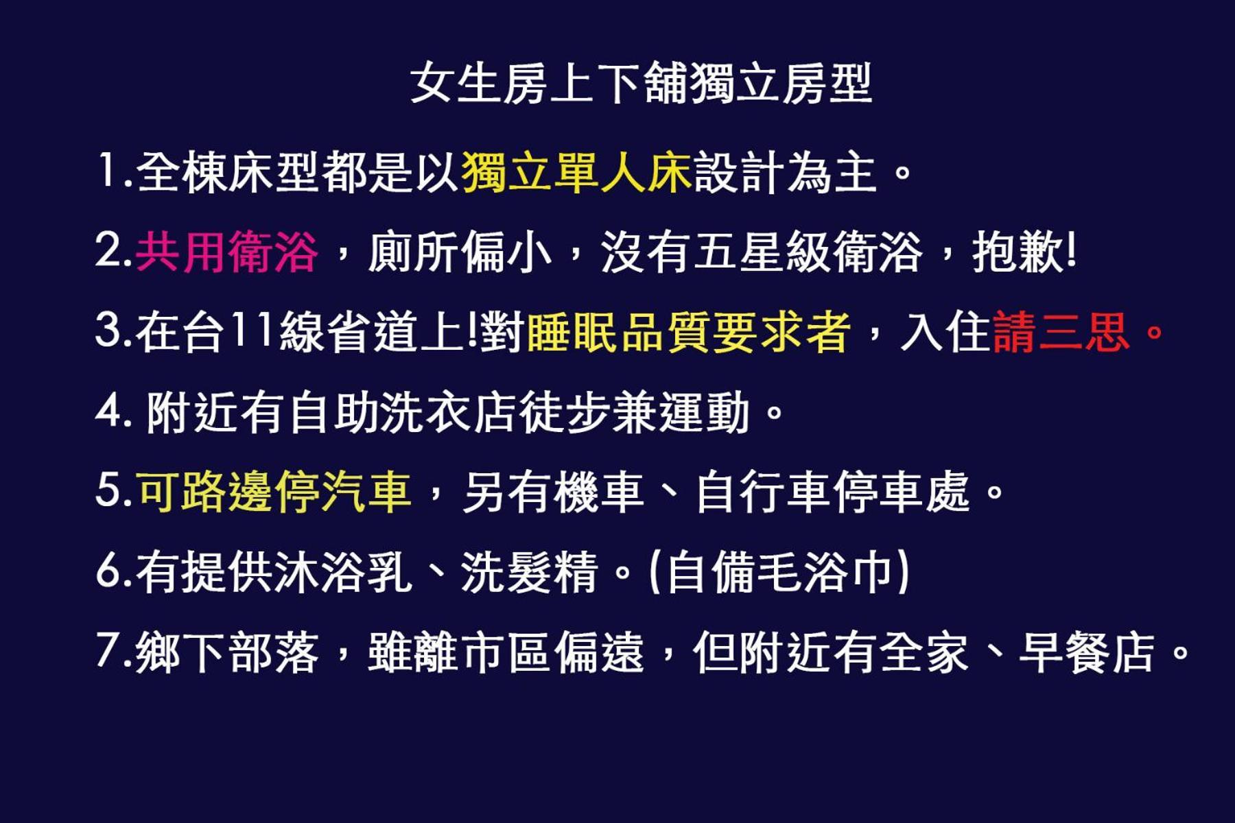小心沙發背包客棧 Apartment Thành Công Phòng bức ảnh